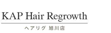 「筋膜カッパ整体院 旭川店」 ロゴ